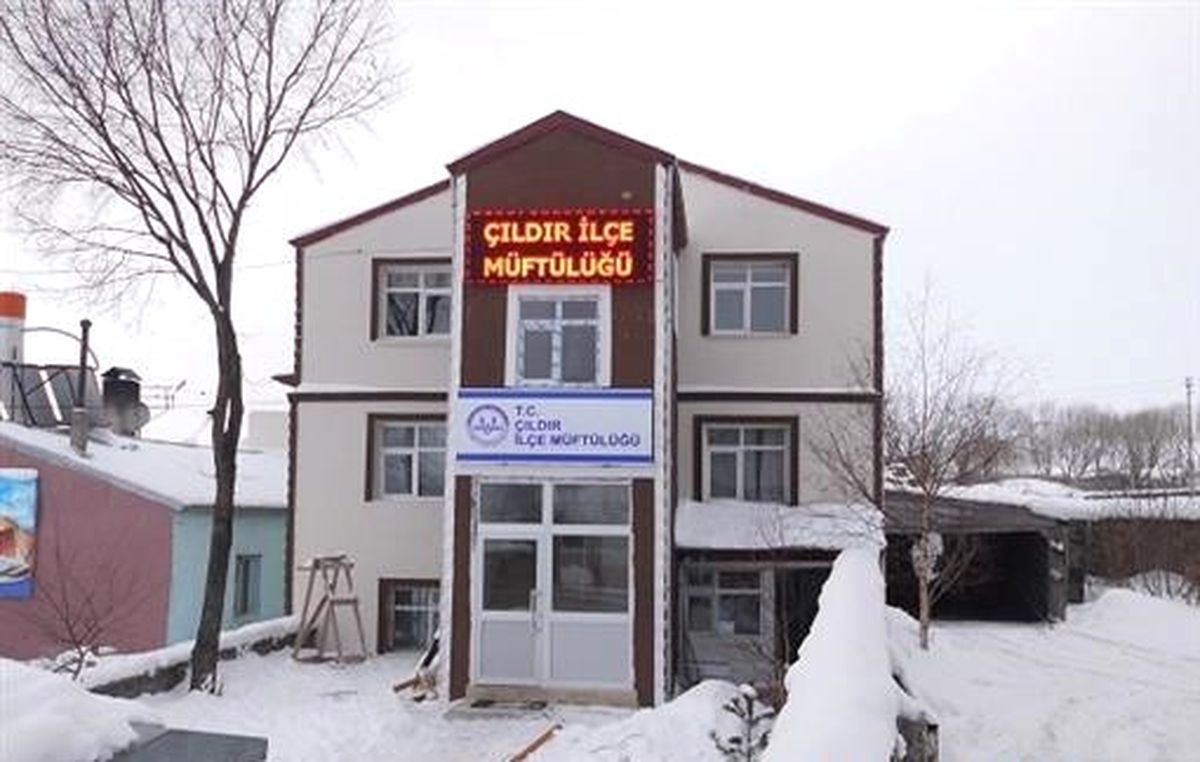 Çıldır İlçe Müftülüğü Yeni Görünüme Kavuştu