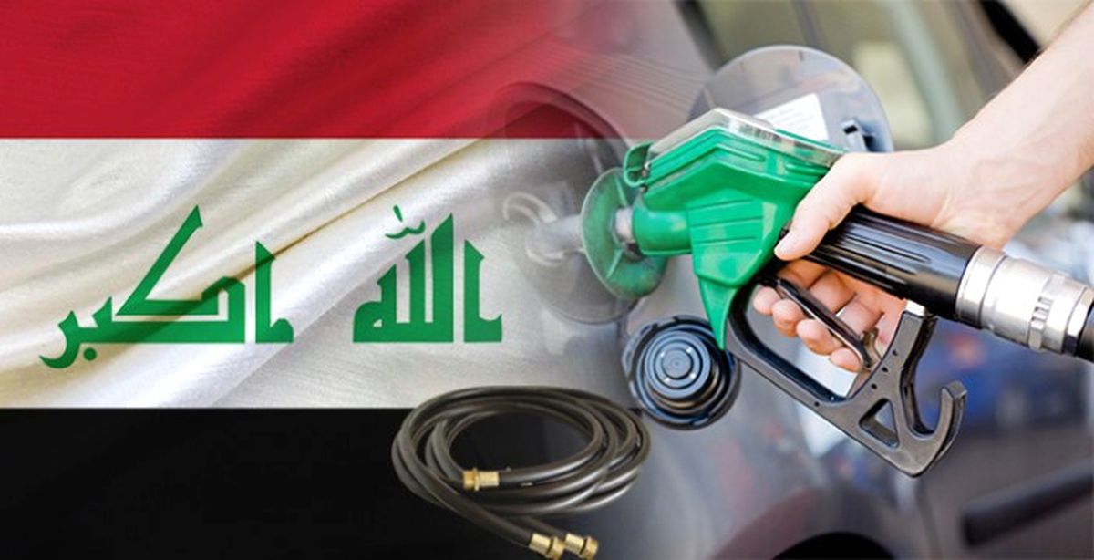 Irak Yakıt Hortumları Satın Alacak