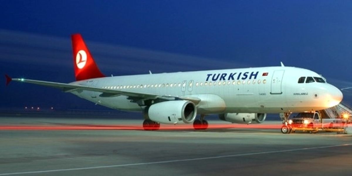 THY\'nin İç Hat Seferleri Başladı