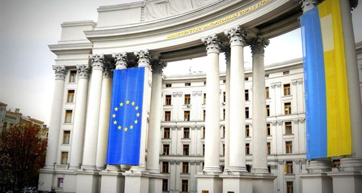 Ukrayna\'dan Terör Saldırılarına Tepki