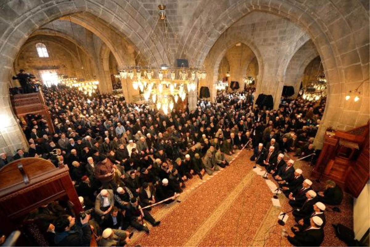 Erzurum\'da 484\'üncü \'Binbir Hatim\' Duası Yapıldı