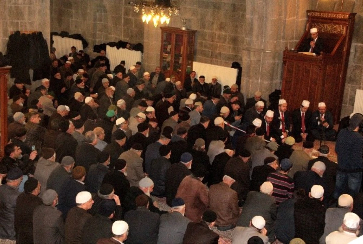 Erzurum\'da 484\'üncü \'Binbir Hatim\' Duası Yapıldı