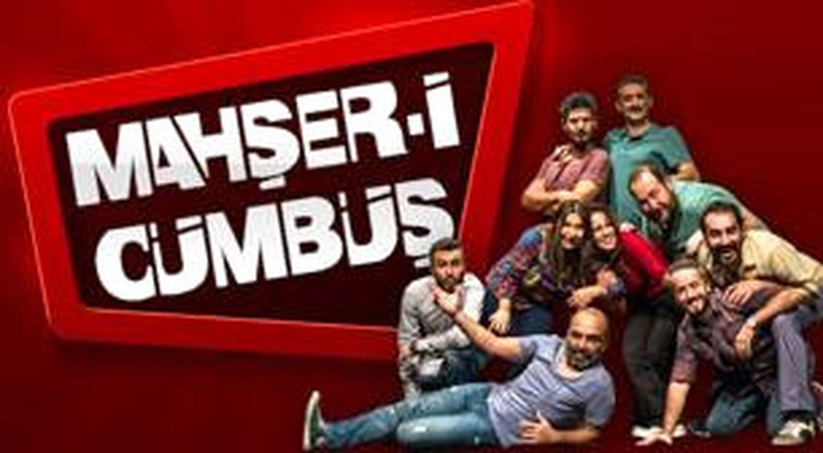 Mahşer-i Cümbüş