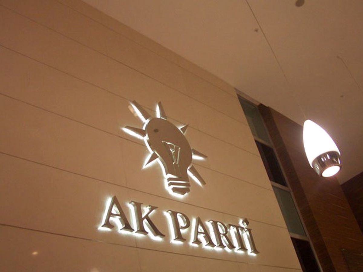 AK Parti\'de \'Büyük Güç Türkiye\' Programı Başladı