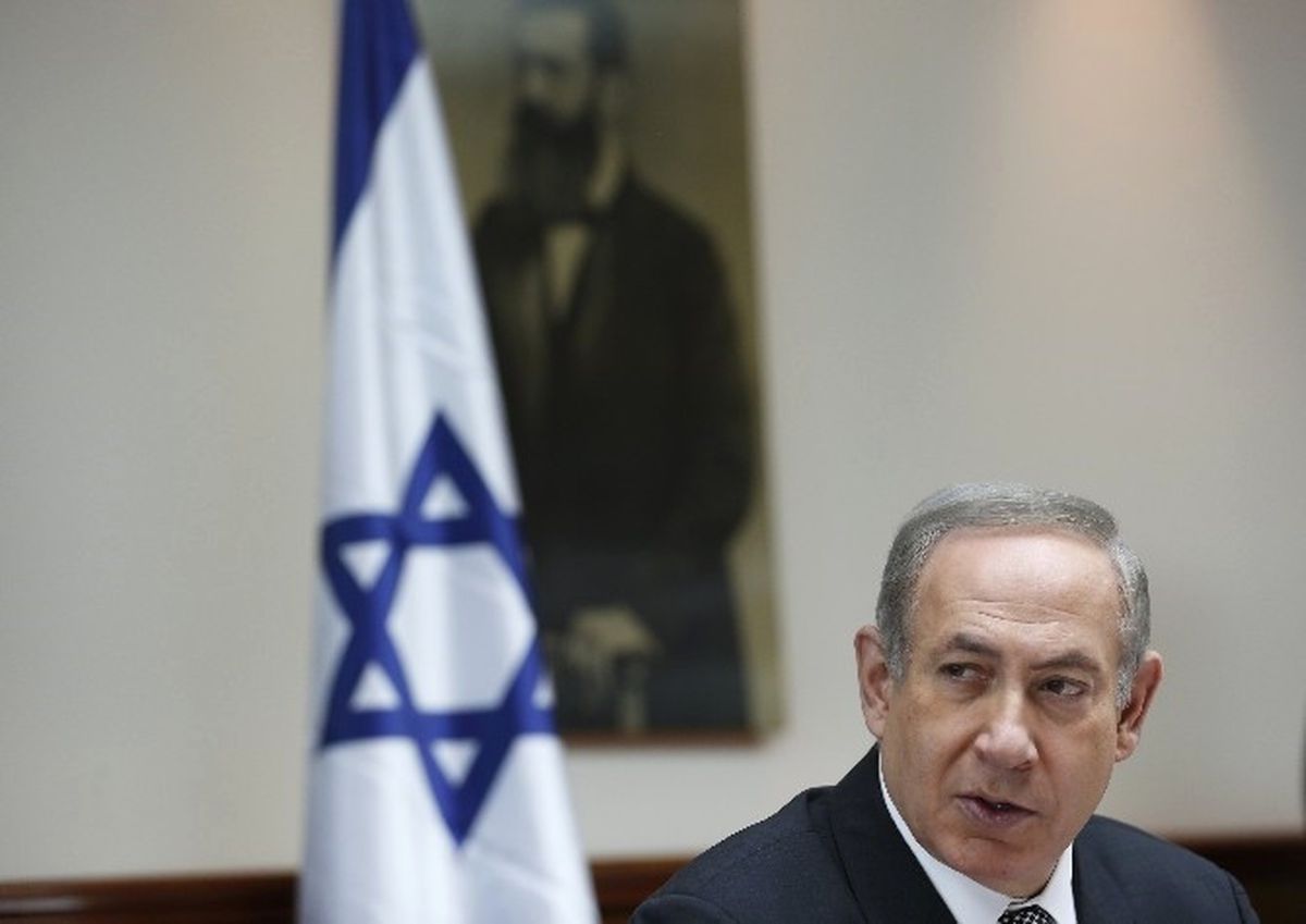 Netanyahu: "Paris\'teki Konferans Faydasızdır"