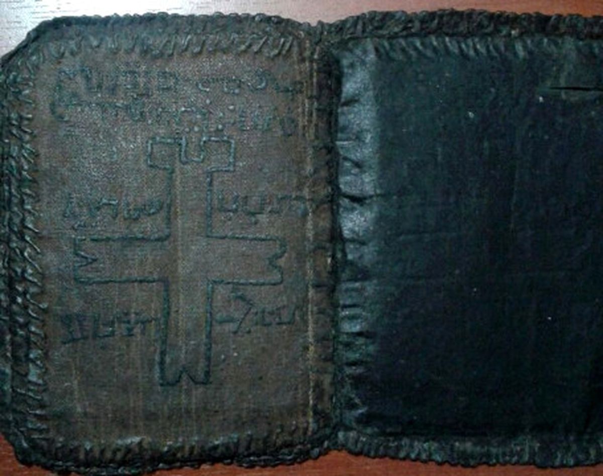 Bin 800 Yıllık El Yazmasını Satmaya Çalışırken Yakalandı