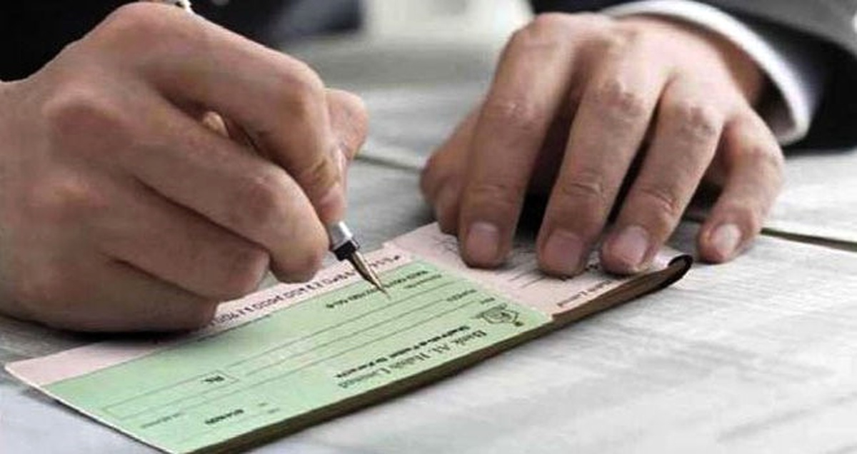 Bankalara Geçen Yıl 21,2 Milyon Çek İbraz Edildi