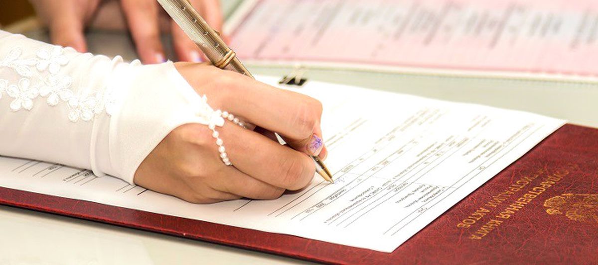 Bigadiç\'te Bir Yılda 309 Nikah Kıyıldı