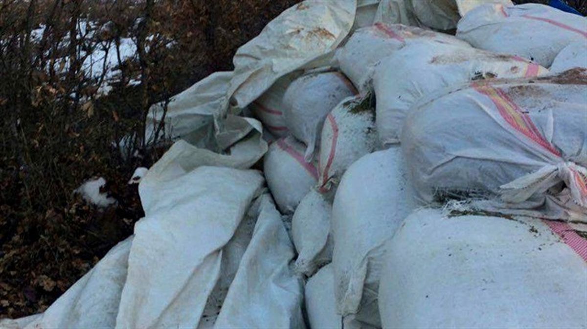 Tunceli\'de Amonyum Nitrat Ele Geçirildi