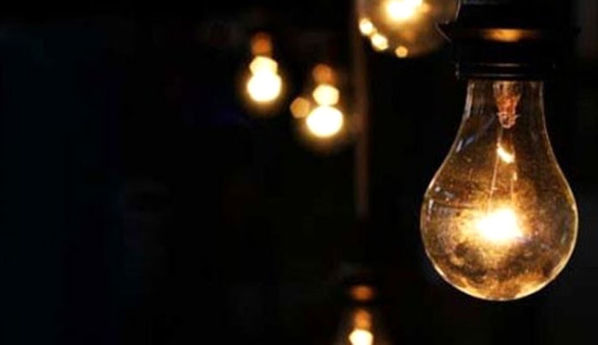 Kapalıçarşı Yönetiminden "Elektrik Kesintisi" Açıklaması
