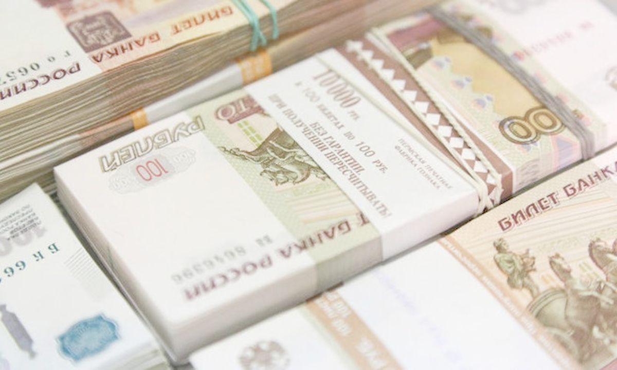 Rusya\'dan Sermaye Çıkışı Yüzde 73 Azaldı