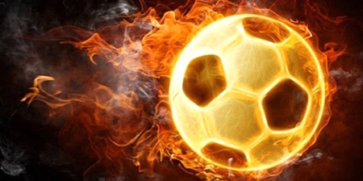 Trabzonspor\'un Yeni Transferi İstanbul\'da