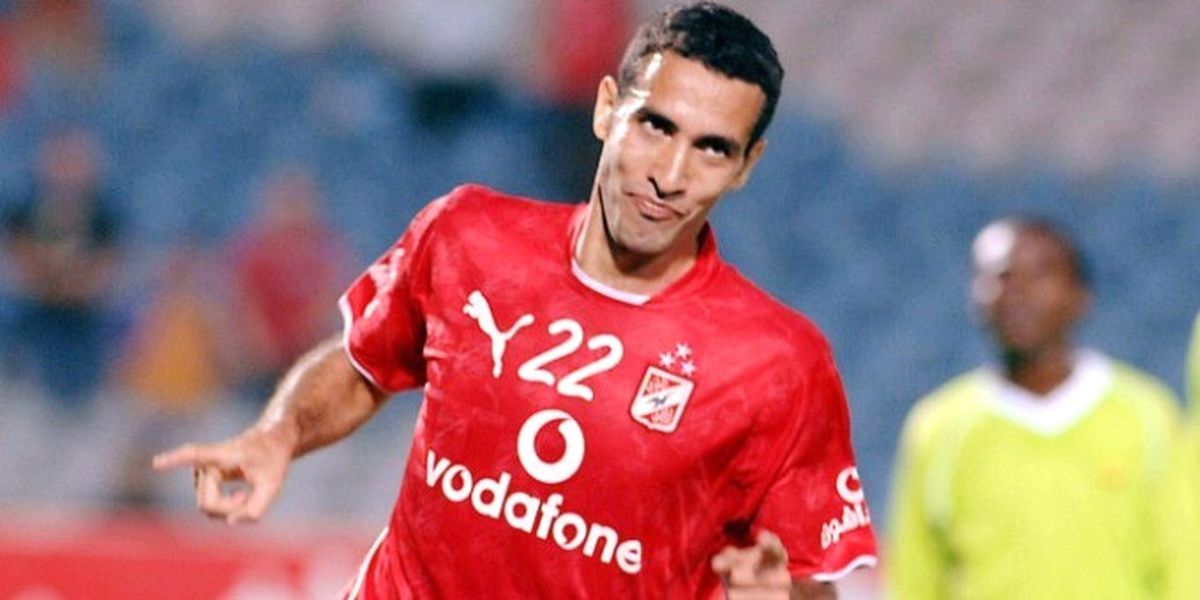 Eski Futbolcu \'Terörist\' İlan Edildi