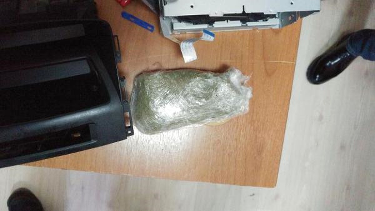 Kargoyla Gönderilen Bilgisayar Kasasında Esrar Çıktı