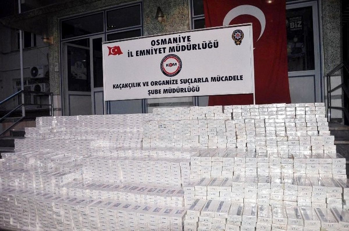 Osmaniye\'de Kaçak Sigara Operasyonu