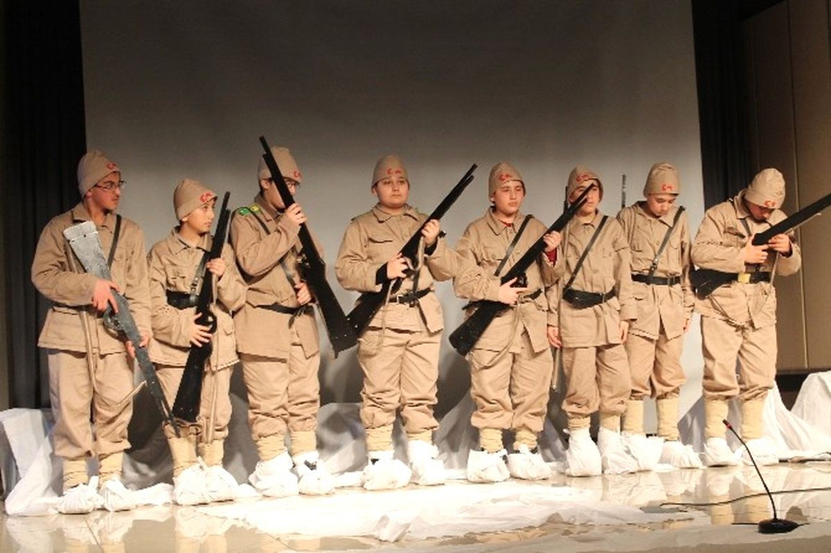 Tosya\'da Şehitleri Anma Programı Düzenlendi