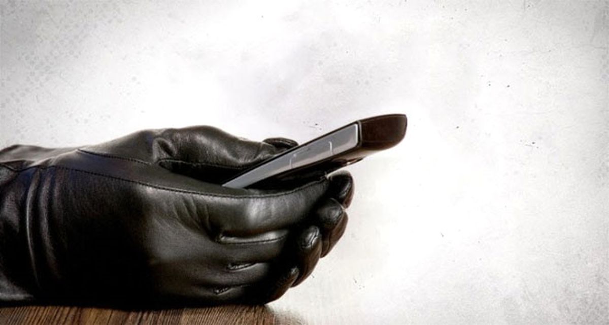 Trabzon\'da Telefonla Dolandırıcılık İddiası
