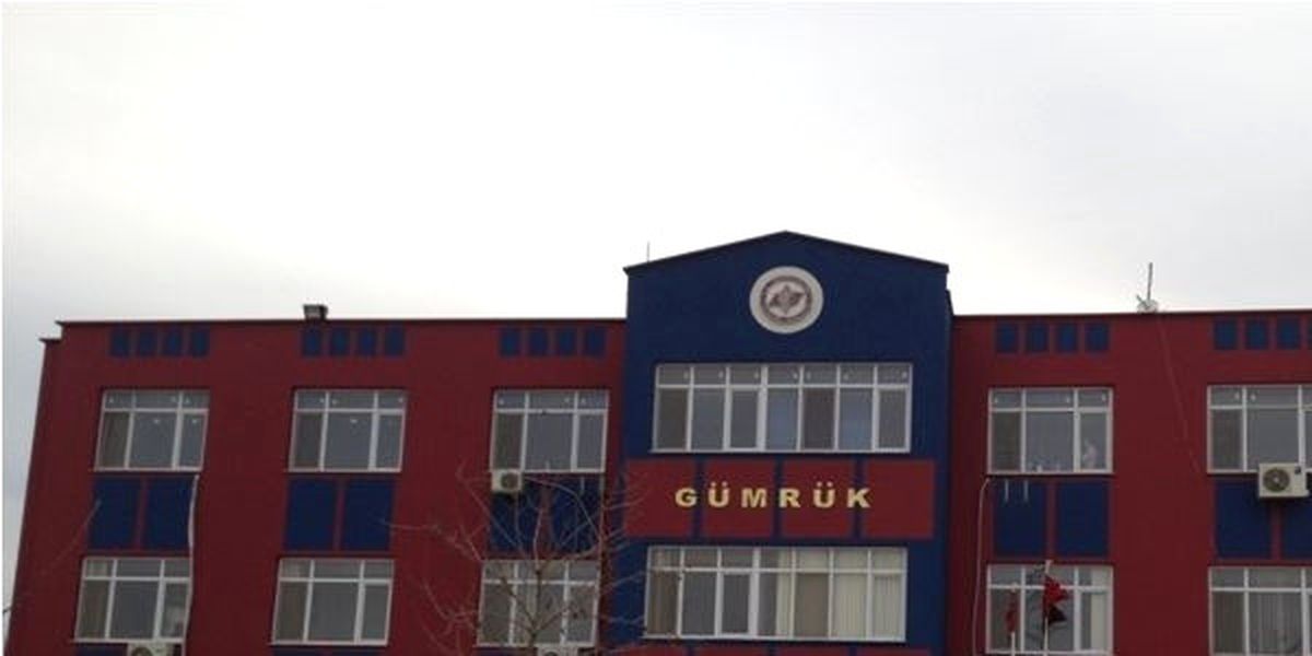 Yeni Gümrük Müdürlüğü Kuruldu