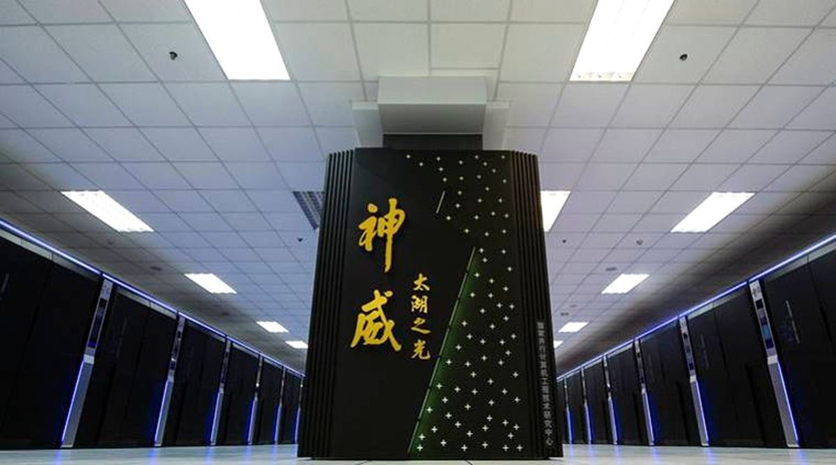 Çin\'den "Exascale" Süper Bilgisayar!