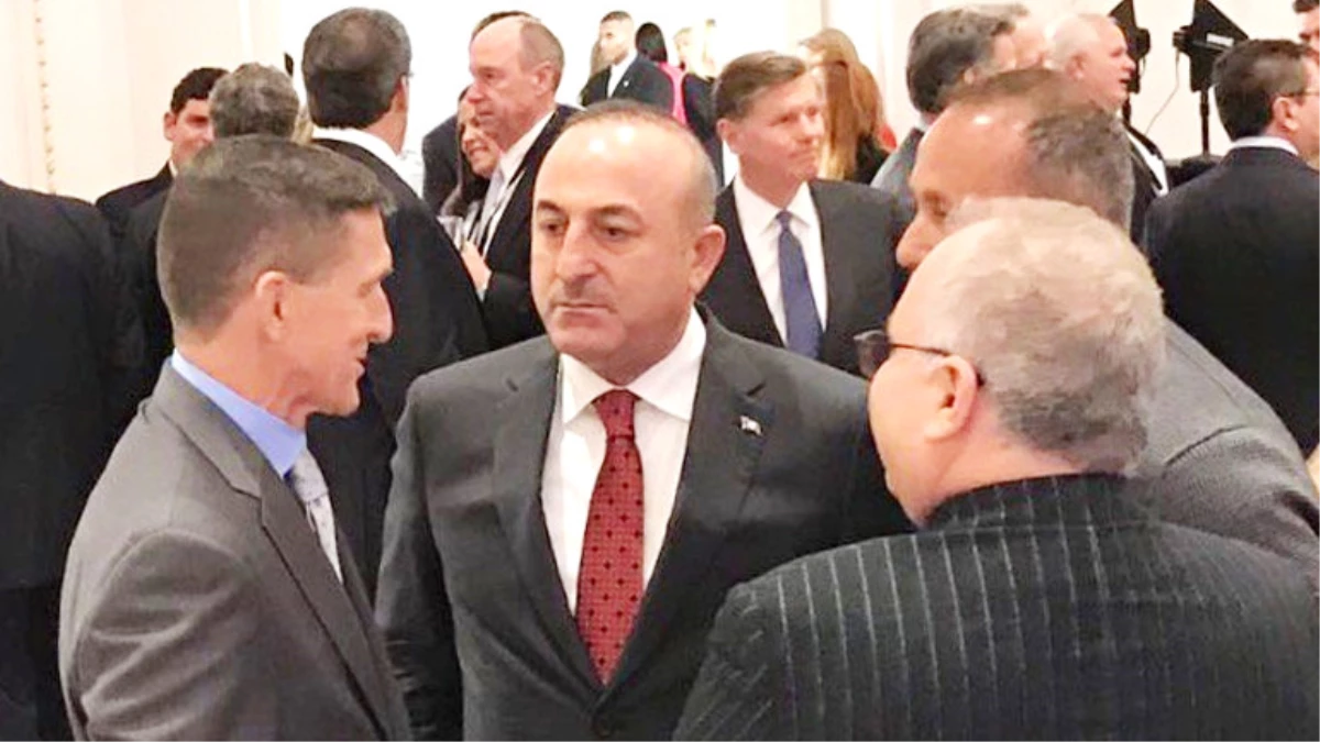 Bakan Çavuşoğlu, Trump\'ın Parti Liderleri Yemeğine Katıldı