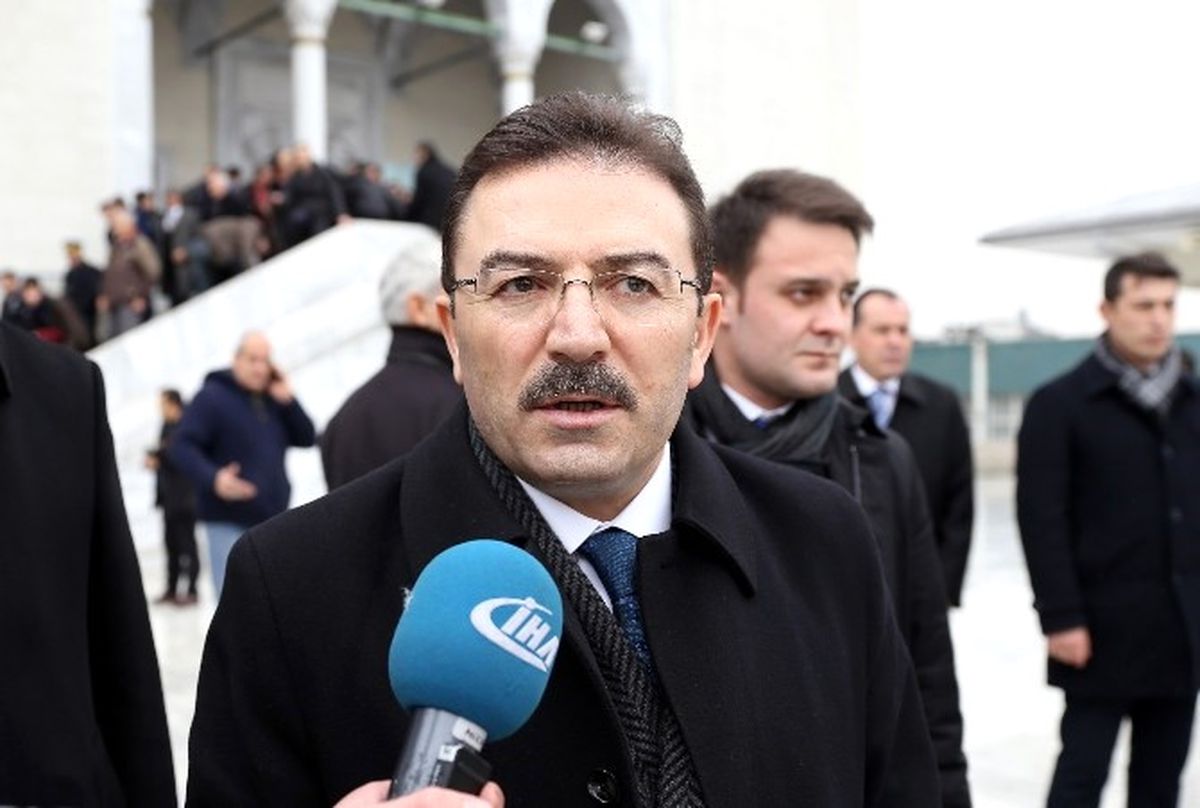Emniyet Genel Müdürlüğünden Şehitler İçin Mevlit
