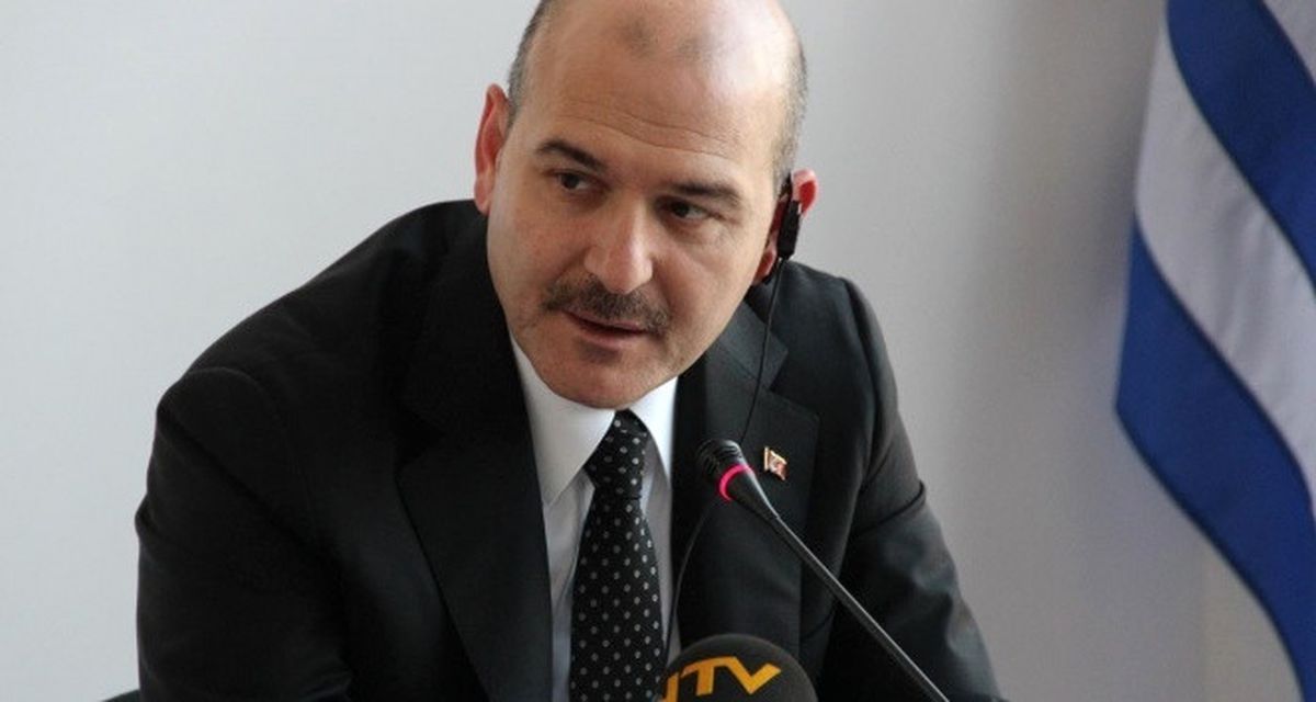İçişleri Bakanı Soylu: Terörü Bitireceğiz, Asayişi de Huzuru da Sağlayacağız 4