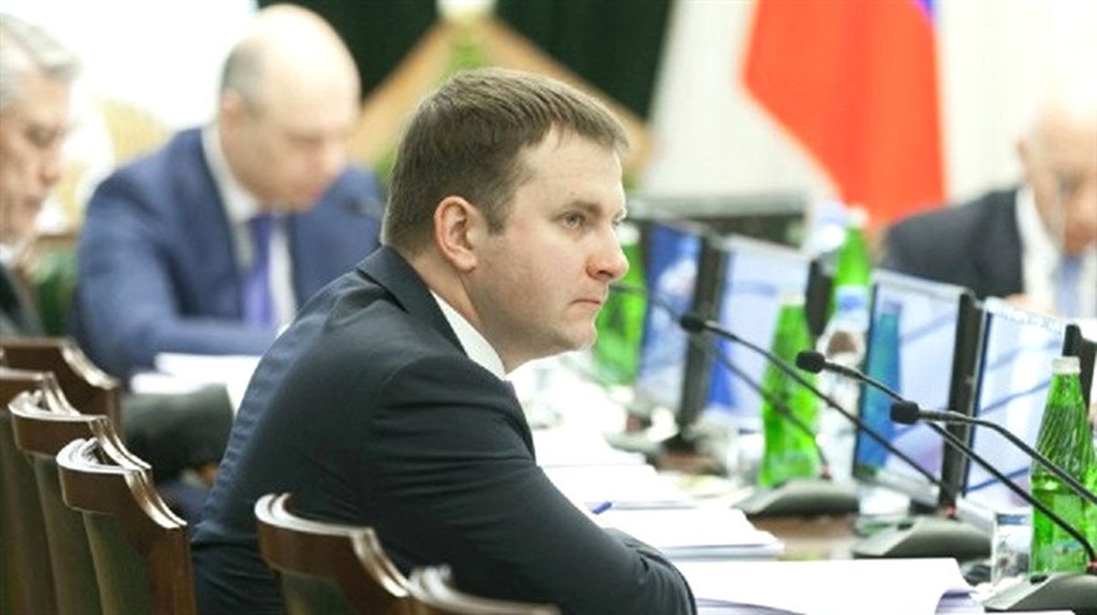 Rus Ekonomisi İçin Büyüme Tahmini