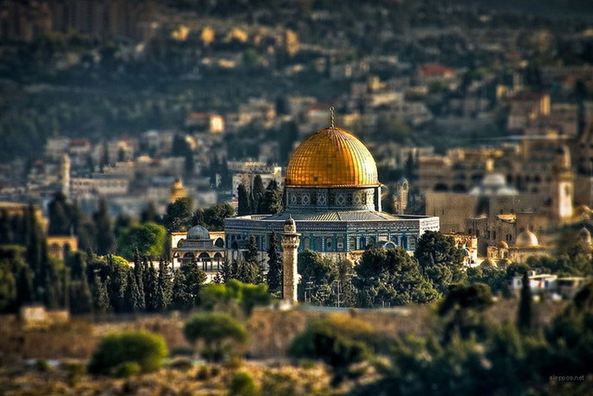 ABD\'nin Tel Aviv Büyükelçiliğinin Kudüs\'e Taşınması Tartışmaları