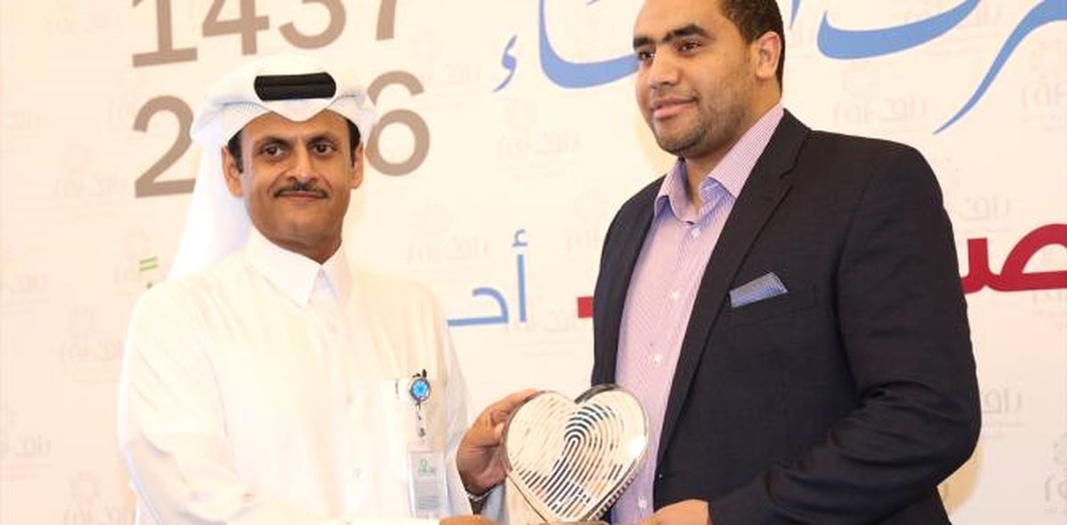 Aa Katar Temsilcisine Plaket