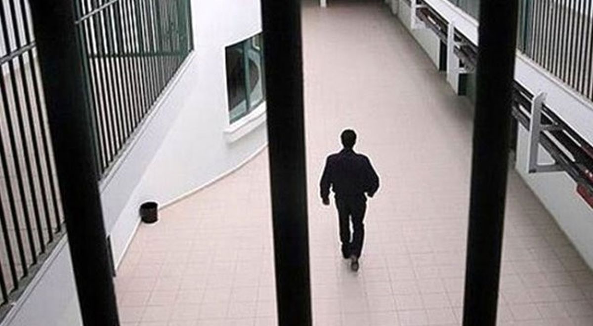 Cezaevi Firarisi 5 Saat Kaçabildi