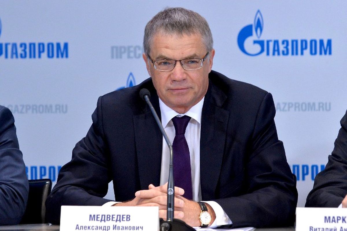 10. Avrupa Gaz Konferansı