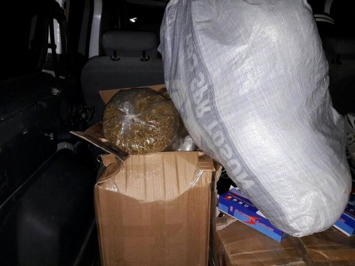 Sivas\'ta 70 Kilo Kaçak Tütün Ele Geçirildi