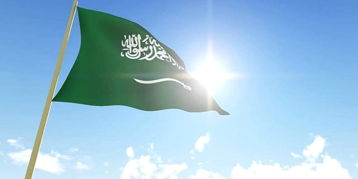 Suudi Arabistan Büyükelçiliğinden Yalanlama