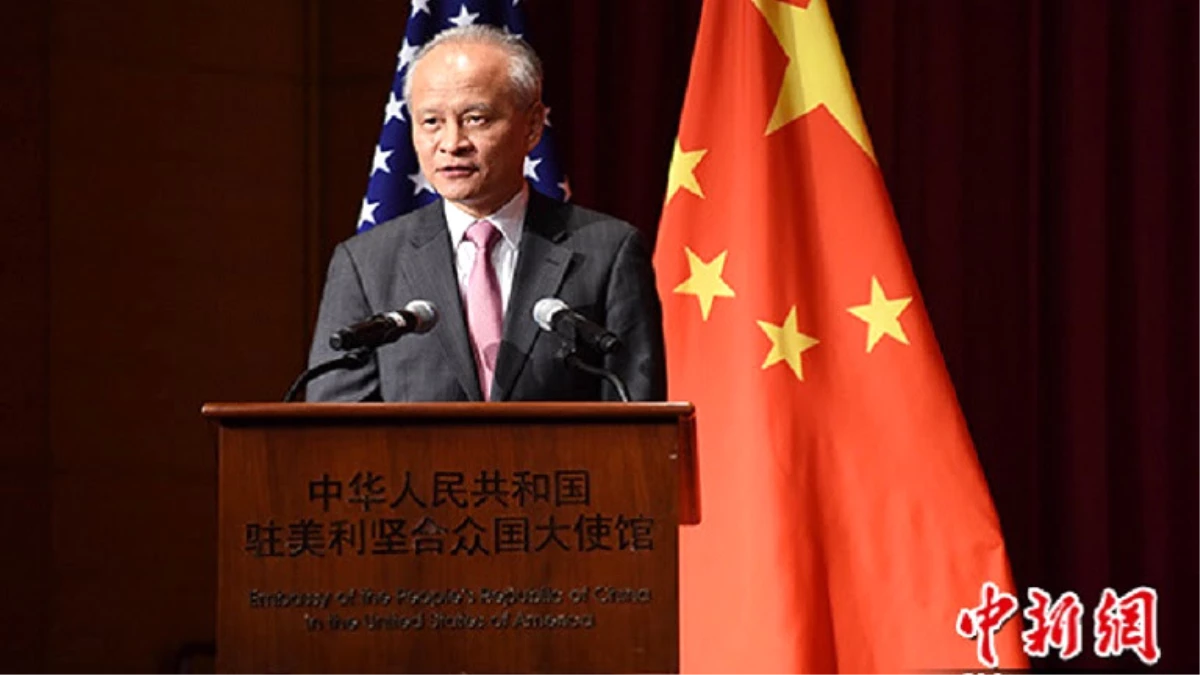 Çinli Büyükelçi: Çin-ABD işbirliği Trump döneminde sürecektir