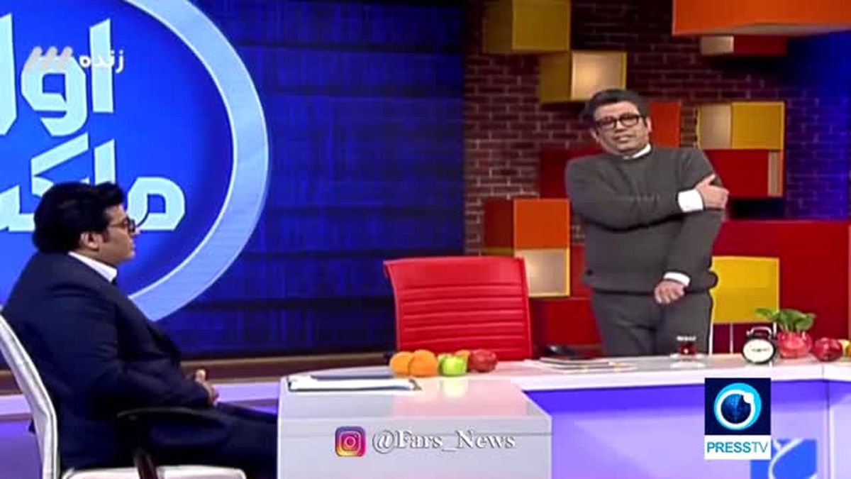 İran Devlet Televizyonu Sunucusu Canlı Yayında Bayıldı