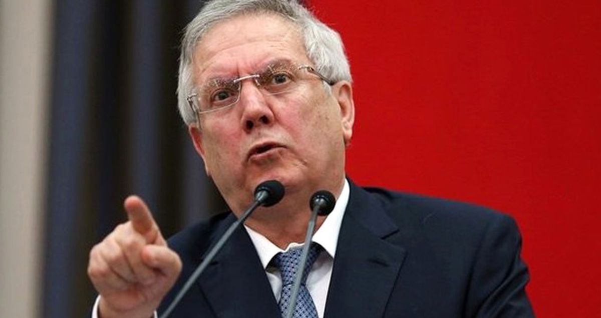 Aziz Yıldırım: Sosa Terörden Türkiye'ye Gelmek İstemiyor Diyen Beşiktaş