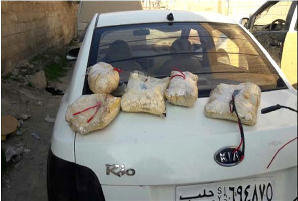 Bomba Yüklü Araçla Yakalanan Teröristler: Emri PKK'dan Aldık