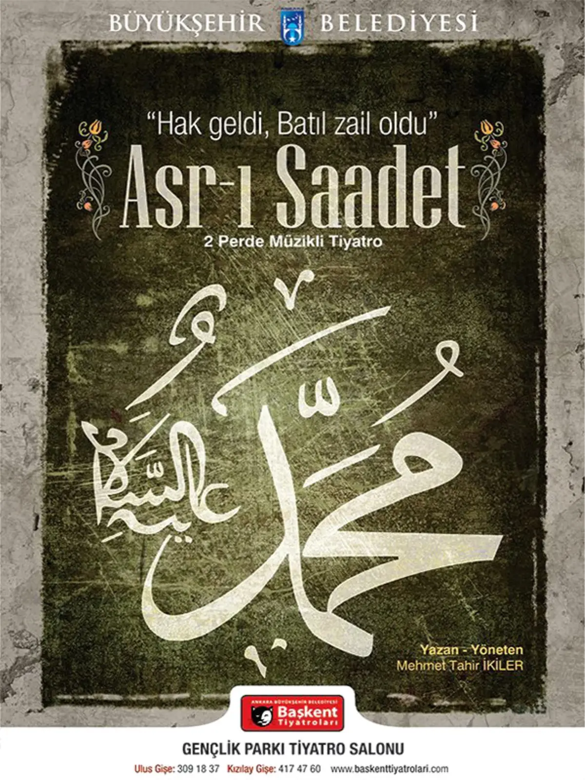 Asr-ı Saadet