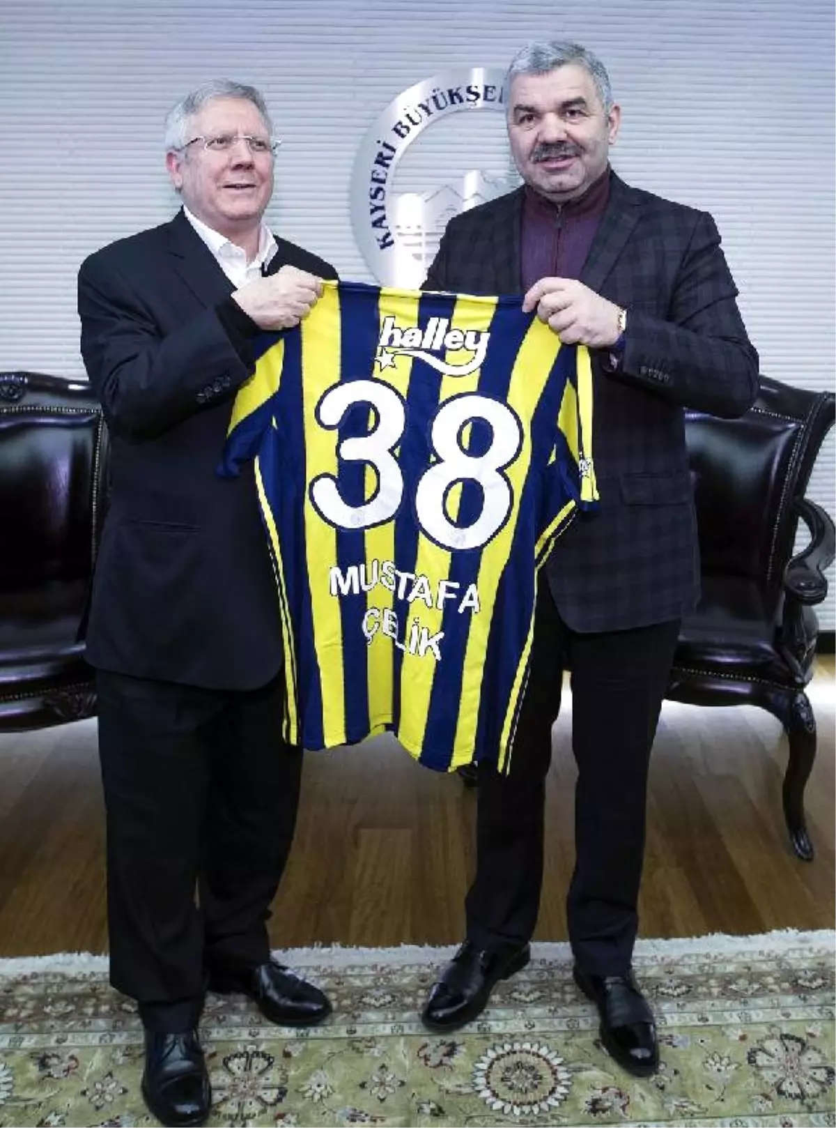 Fenerbahçe\'den Erciyes\'e Yatırım Planı