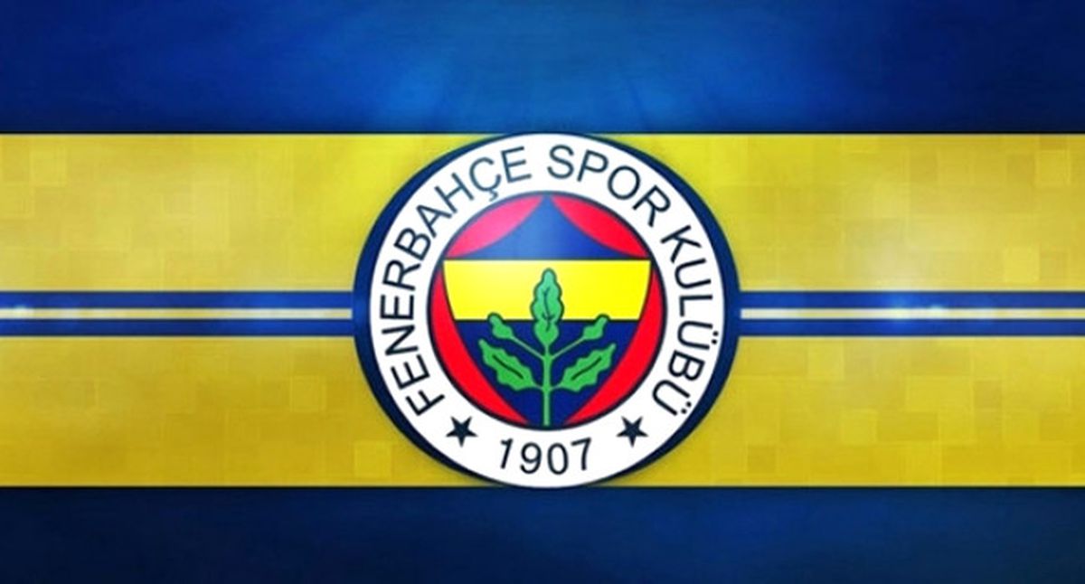 Fenerbahçe\'nin Borcu Açıklandı