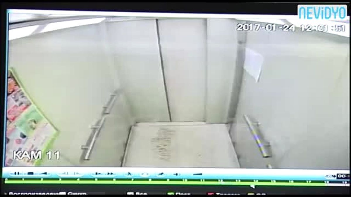 Dehşet! Minik Çocuğu Asansörde Unutunca...