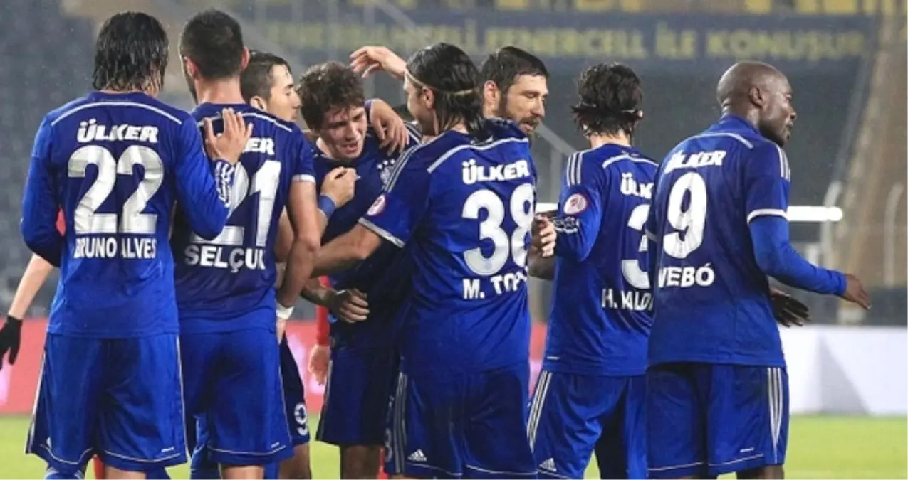 F.Bahçeli Genç Oyuncu Caner Koca, TFF 1. Lig Ekibi Samsunspor\'a Gitti