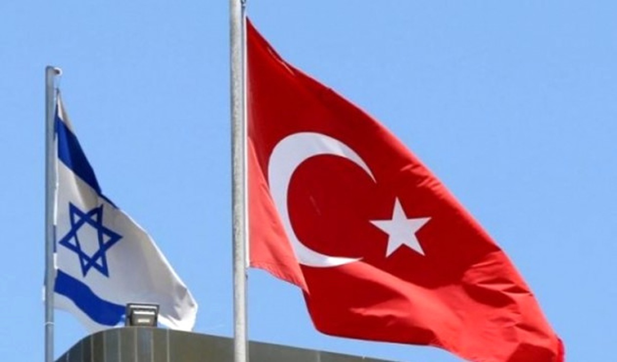 Türkiye-İsrail Dışişleri Bakanlıkları Müsteşarları Düzeyindeki Siyasi İstişareler\'in 15. Turu Sona...