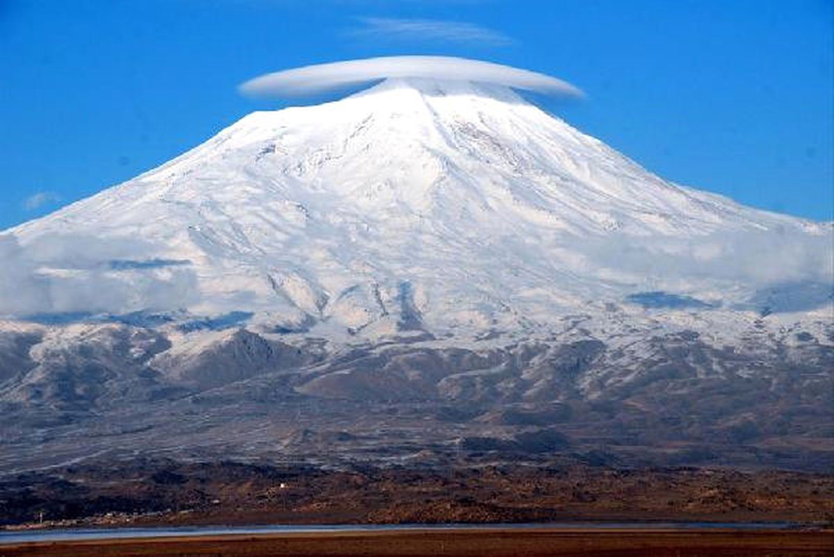 Ağrı ve Tendürek Dağları 1 Yıl \'Askeri Güvenlik Bölgesi\' İlan Edildi