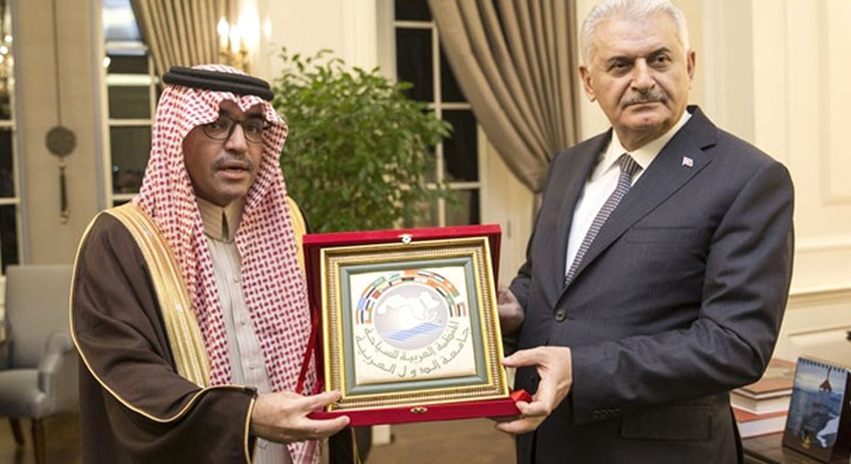 Başbakan Yıldırım\'ın Kabulü