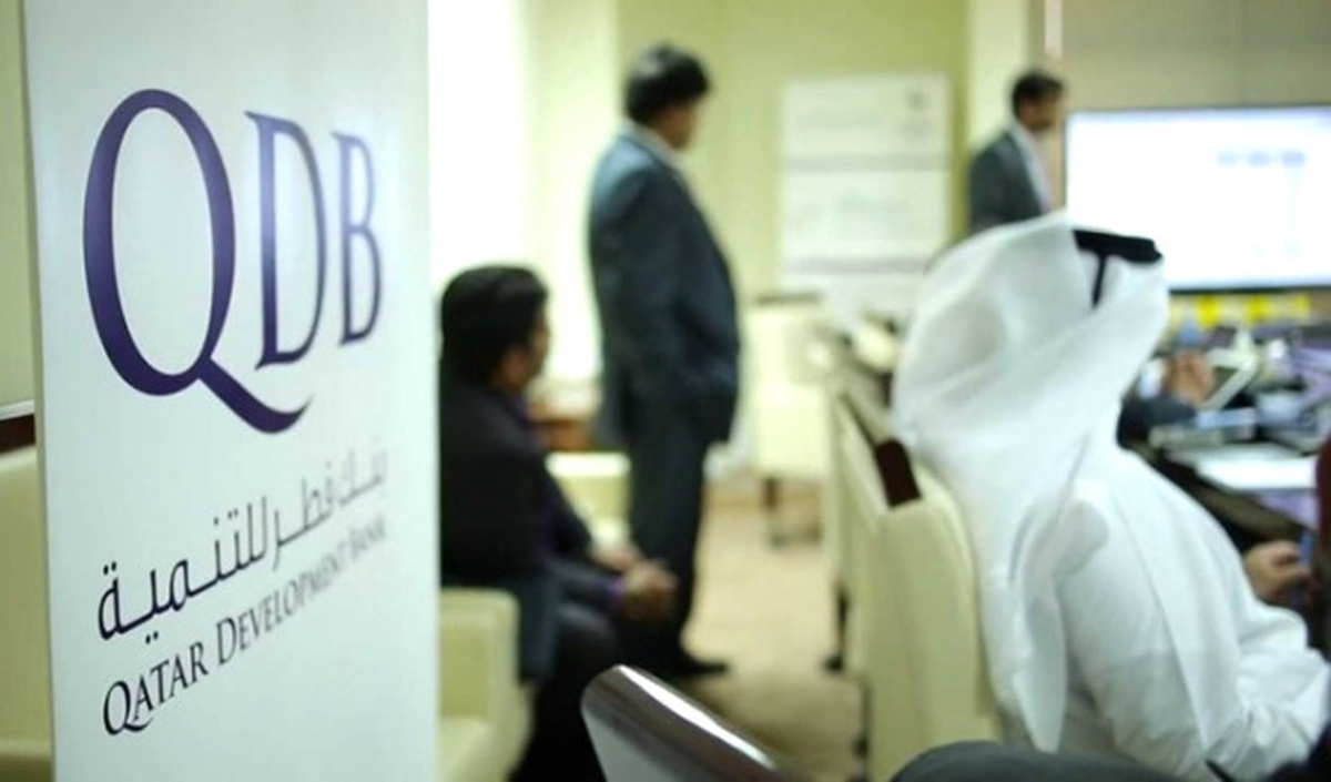 Kosgeb ve Katar Kalkınma Bankası Güçlerini Birleştirdi