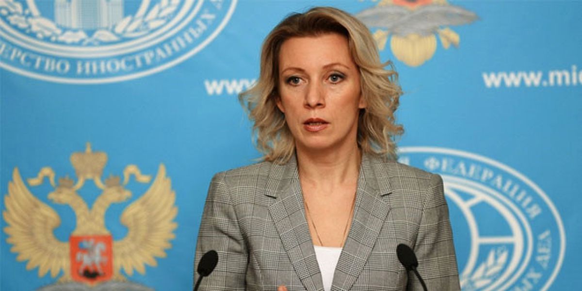 Lavrov\'dan Tillerson\'a: Moskova ile Washington\'un Yapıcı Diyalog Kuracağını Ümit Ediyoruz