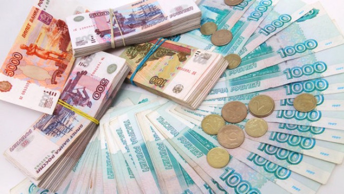 Rusya Merkez Bankası Faiz Değiştirmedi
