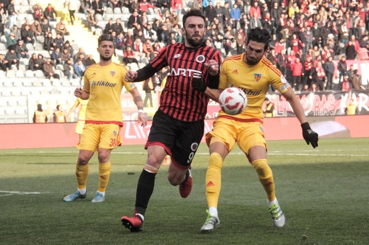 Gençlerbirliği: 2 - Kayserispor: 3 (Ziraat Türkiye Kupası)