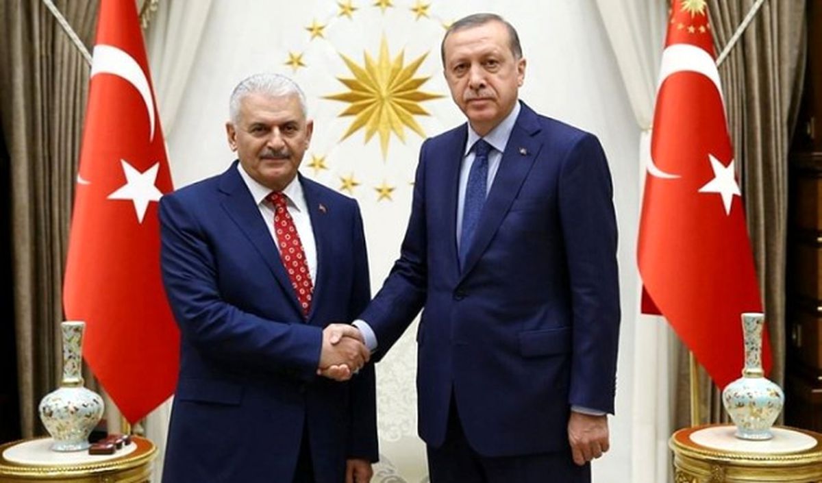Flaş